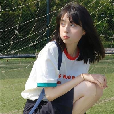 准新娘